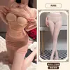Lingerie Divertida com Tema de Laranja, Roupa para Realçar Seios Pequenos, Estilo Ousado, Roupa para Encontro, Vestido Bodycon, Tentação de Desejo Puro A885