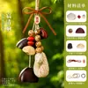 Campanilla de Viento de Cáscara de Fruta Natural Paquete de Materiales Hechos a Mano DIY Campana de Sacudir a Mano Colgante de Bolsa de Fruta de Planta Adorno Decoración Regalo No
