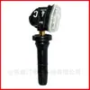 13522629 es adecuado para sensores de presión de neumáticos TPMS monitores de presión de neumáticos de Cadillac, Chevrolet y Opel