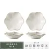 Plato pequeño para salsa para hot pot estilo japonés para uso doméstico, Plato para condimentos secos, Plato para condimentos de salsa de soja y vinagre, Plato para barbacoa, Plato pequeño de restaurante, Esmalte de color bajo cubierta
