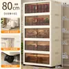 Caixa de Armazenamento com Porta Dupla Armário de Armazenamento Dobrável Roupas Brinquedo Caixa de Armazenamento Dobrável Armário de Armazenamento Multi-Camadas Removível