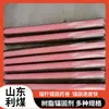 Venta al por mayor de fábrica anclaje de resina para minería rollo soporte para minería resina epoxi agente de anclaje súper rápido CK2335