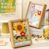 Presentes para o Dia do Professor 2026, de Alta Qualidade e Práticos, para Alunos do Jardim de Infância Darem às Professoras, Porta-Retratos, Buquês de Flores e Lembrancinhas
