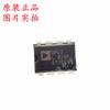Chip amplificador operacional de enchufe directo DIP8, nuevo y original OP07 OP07CP OP07CPZ