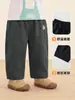 Pantalones Largos de Algodón Puro Tejido Kaka Panda Ropa Infantil Niños Niñas Pantalones Casuales de Otoño Infantiles Ropa de Otoño para Bebé Tendencia