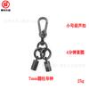 Aleación de Zinc Mosquetón con Tornillo Campana Anilla de Resorte Juego Correa Llavero de Coche Hebilla para Correa de Teléfono Accesorios para Teléfono