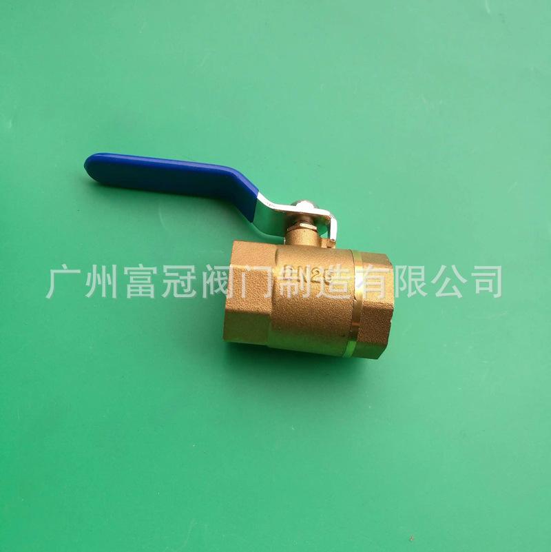 216铜球阀3.jpg
