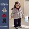 Estilo Dulce Traje de Invierno para Niñas 90% Pluma Traje para Bebé Niña Volantes Casual Más Terciopelo Pantalones Largos Capa Base Ropa Infantil Coreana
