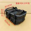 Bolsa de Almacenamiento Trasera para Patinete Eléctrico, Bolsa Trasera Plegable a Prueba de Lluvia, Alforja, Bolsa para Asiento de Bicicleta, Bolsa para Bicicleta Eléctrica de Ciclismo