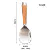 Chenghuijie Aço Inoxidável 304 Colher de Arroz Antiaderente Colher de Arroz Antiaderente Panela de Arroz Colher de Arroz Espessada Pá de Arroz