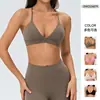 Chaleco de yoga con tirantes ajustables transfronterizos para mujer, copa de gota de agua Maya desmontable, sujetador deportivo con tirantes cruzados en la espalda