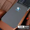 Alfombrilla para Caja de Reposabrazos de Coche Reposabrazos Central de Coche Reposamuñecas para Codo Alfombrilla Antideslizante Funda Protectora Gamuza Decoración Universal de Gama Alta