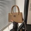 Bolso de Mujer 2025 Nuevo Modelo Bolso Cruzado Versátil Transfronterizo Más Vendido Bolso Pequeño Bolso de Mano Texturizado Bolso de Hombro de Gran Capacidad para Mujer