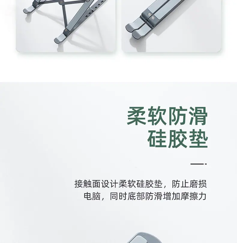 详情页_13
