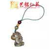 Pingente de Corrente de Celular Anjo Pônei de Sândalo Verde e Jacarandá, Pingente de Madeira Yiming Xianyuan, Ornamento de Cavalo do Zodíaco DIY