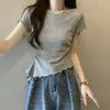 Camiseta de manga corta estilo coreano, suave y elegante, con volantes irregulares, corte ajustado, favorecedora, hombro normal, top cropped de moda para mujer