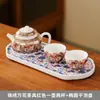 Juego de Té Kung Fu de Jadeíta con Exquisita Tetera Cerámica Floral, Tazas de Té y Bandeja de Té para Uso Doméstico y Recepción de Invitados