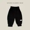 Calça de Moletom Esportiva Lisa para Bebê Menino Primavera e Outono Estilo Coreano Infantil Cintura Elástica com Punho Calça Casual Solta para Bebê