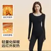 Roupas Quentes de Gengibre com Ácido Hialurônico para Embelezar a Pele Invisíveis Sem Costura Alta Elasticidade Versátil Camada Base Conjunto Quente Feminino
