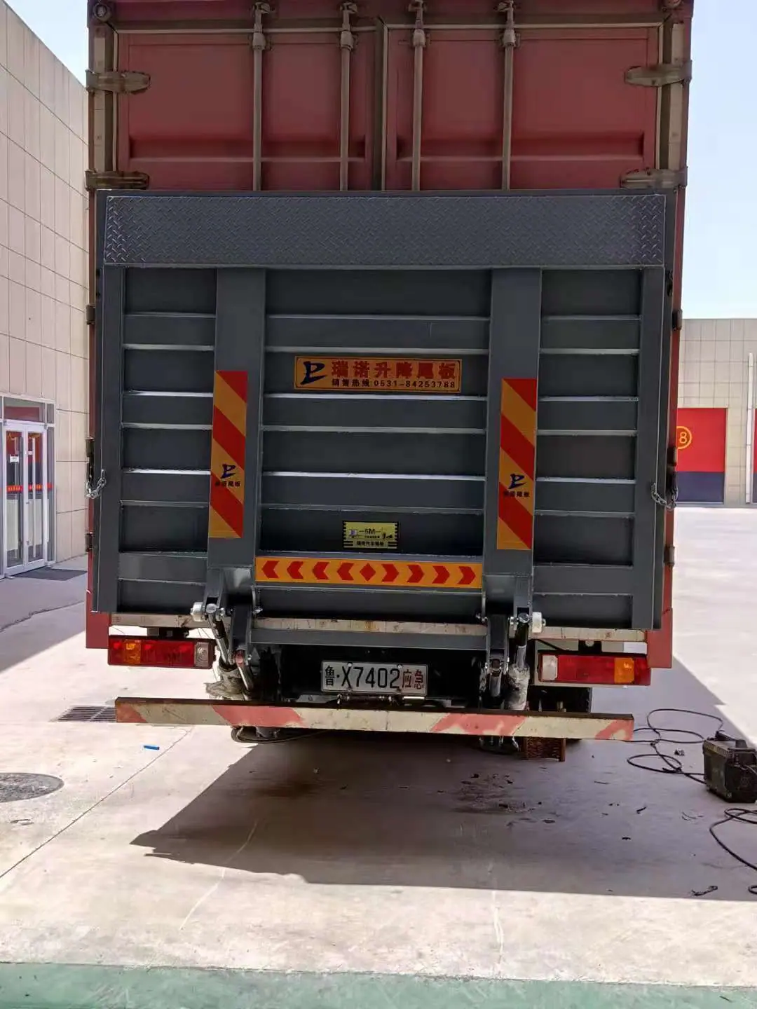 微信图片_20210531145746