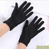 Guantes de Protección Solar, Estilo Delgado de Verano, Guantes de Joyería de Spandex de Alta Elasticidad para Hombre, Venta al por Mayor para Conducir y Ciclismo, Protección UV para Mujer