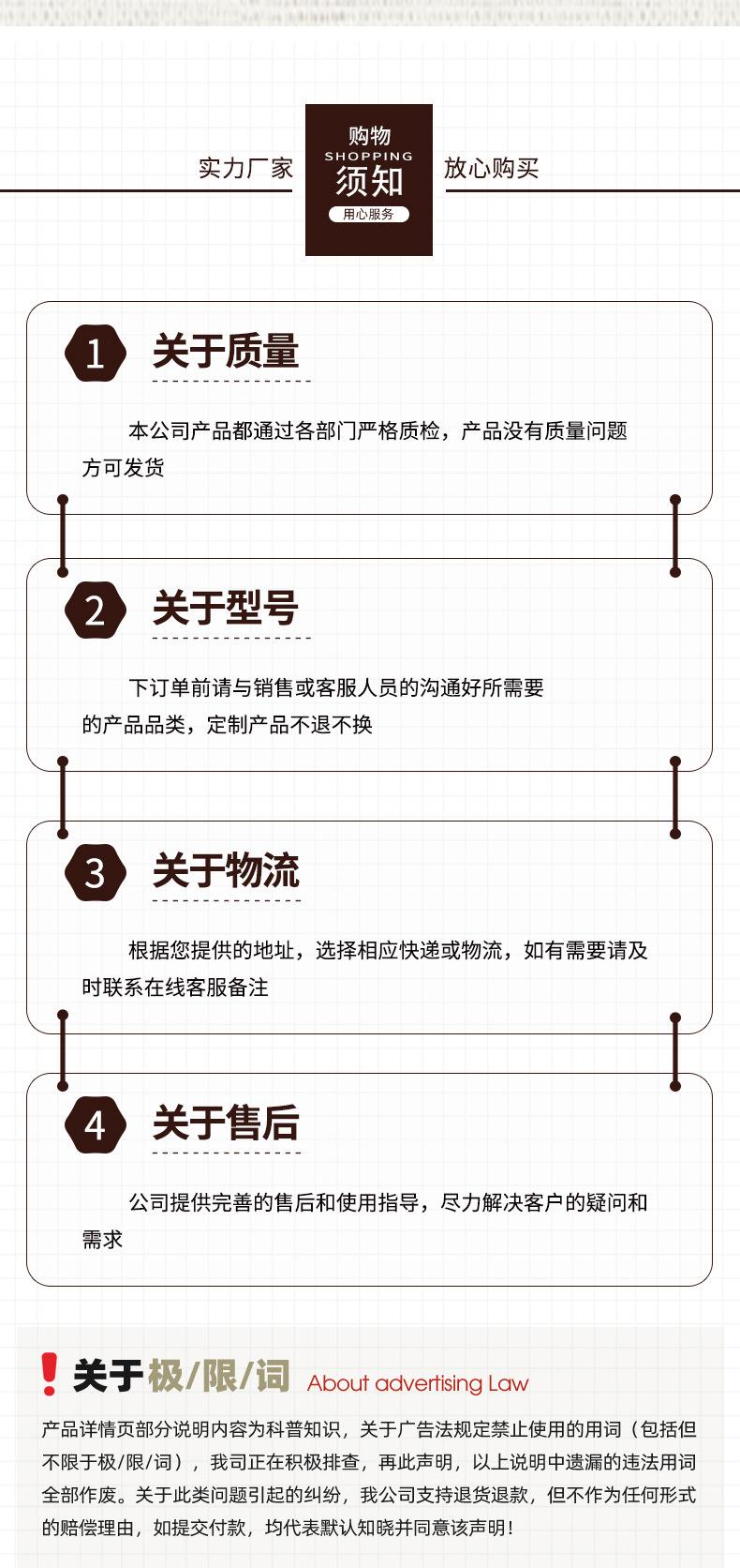 仿藤收纳盘_08.jpg