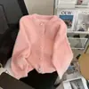 Chaqueta Suéter Blanca Estilo Europeo y Americano Transfronteriza Rusa para Mujer en Otoño e Invierno, Cárdigan de Punto de Imitación de Terciopelo de Visón Suelto de Alta Gama