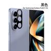 Para Samsung Z Fold5 Película para Lente Cabezal de Cámara Anti-caída Pegatina Metálica Fold5 Teléfono Móvil Película Protectora para Lente Anti-caída