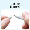 Cubierta para punta de lápiz capacitivo Anker compatible con ApplePencil, resistente al desgaste, antideslizante