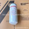 Venta al por mayor de accesorios de filtro de aceite especiales para motor Guosan Yuchai 835H original de Liugong