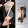 Pensamientos Nocturnos Seducción Nocturna Lencería Gama Alta Deseo Puro Secretaria Falda Ceñida al Cuerpo Uniforme Tentación Pasión Set Fácil de Quitar 9823