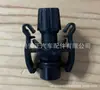 Adecuado para Ford Tapón de Tanque de Agua Conexión de Manguera Tapón C1B18C362Aa 1791975 C1Bz8C362A