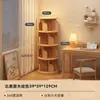 Estantería giratoria de 360 grados, ahorra espacio, estante independiente para libros ilustrados, diseño simple, adecuado para uso doméstico y estudiantil, fácil de mover y almacenar
