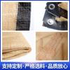 AliExpress malla de sombra amarilla arena beige malla de sombra patio exterior techo flor aislamiento térmico protector solar