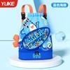 Bolsa de Natación para Niños Mochila Separada para Seco y Húmedo Bolsa de Aseo para Hombre Bolsa Impermeable para Niños y Niñas Bolsa de Playa Bolsa de Almacenamiento para Natación