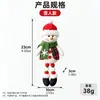 Tecido de Natal Pingente de Natal de Pernas Longas Xadrez Papai Noel Boneco de Neve Rena Boneca Ornamento Decoração de Árvore de Natal