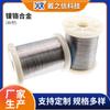 Alambre Ni-Cr 0.04-1.2mm alambre de resistencia alambre de corte calefactor alambre calefactor para máquina de sellado Cr20Ni80