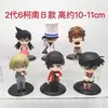 Máquina de Gashapon Boneco de Caixa Surpresa 10cm