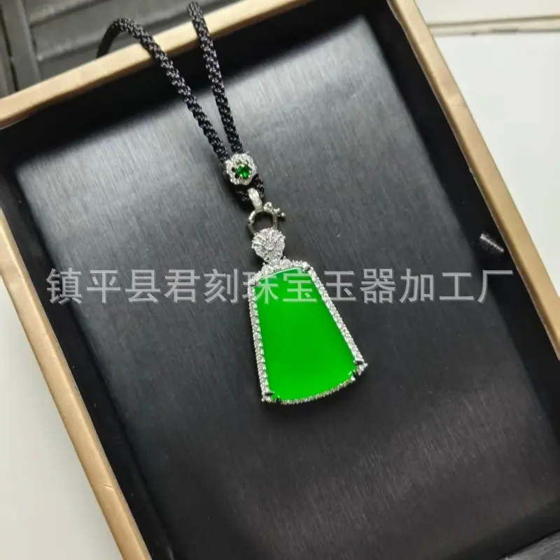 微信图片_20251026080608_2046_214.j