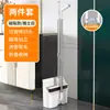 Juego de escobas plegables con absorción magnética de Mingxiu, innovador, para el hogar, con recogedor y escoba antiadherente para el pelo.