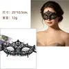 Máscara de Mascarada Media Cara Accesorios de Halloween Máscara de Ojos de Encaje Negra con Forma de Princesa para Niños Mujeres Adultos