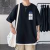 Etiqueta de verão Waffles Cor sólida Camiseta de manga curta Masculina Moda Solta Meia manga Casal Top oversize para Homens