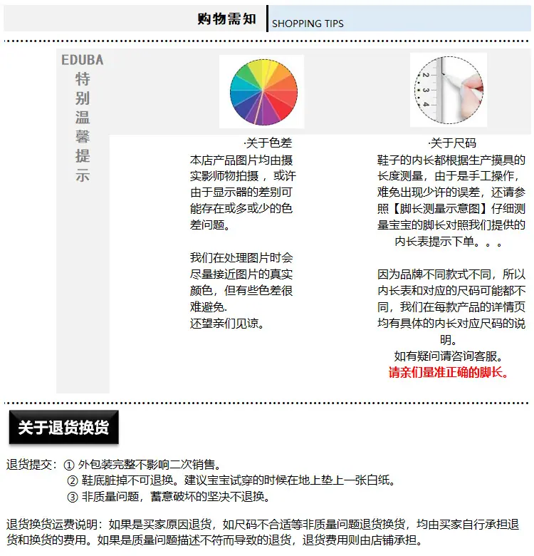 QQ图片20200802130856