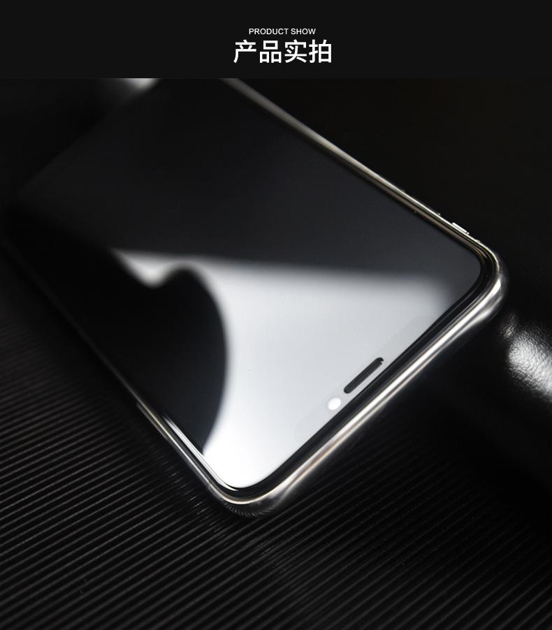 微信图片_20201211155708.jpg