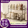 Estante de almacenamiento de condimentos Carter de acero inoxidable 304, organizador y escurridor multifuncional de doble capa, fábrica de origen de Yuyao