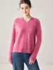 Cashmere 2026 Outono/Inverno Novo Estilo Feminino Fio Colorido Mesclado Solto Gola V Temperamento Moda Suéter de Tricô