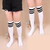 Envío Gratis Ratón de Seis Dedos Calcetines Infantiles para Niños y Niñas Calcetines de Longitud Media Calcetines Apilados Calcetines Hasta la Rodilla Calcetines de Malla Calcetines de Fútbol de Verano