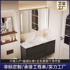 Estilo Antiguo Medio Esqueleto de Madera Maciza Combinación de Gabinete de Baño Inteligente Simple Lavabo de Cerámica Integrado Lavado Lavado Inodoro Lavado