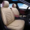 Cojín nuevo para asiento de coche cuatro estaciones universal cinco asientos cuero resistente al desgaste cojín para asiento de coche venta directa de fábrica F-24
