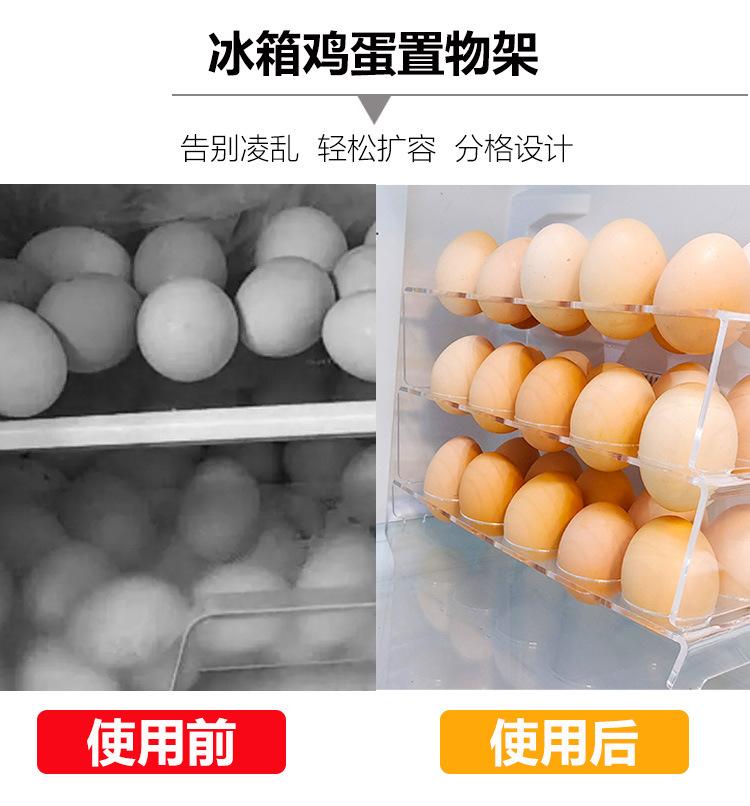 详情-01